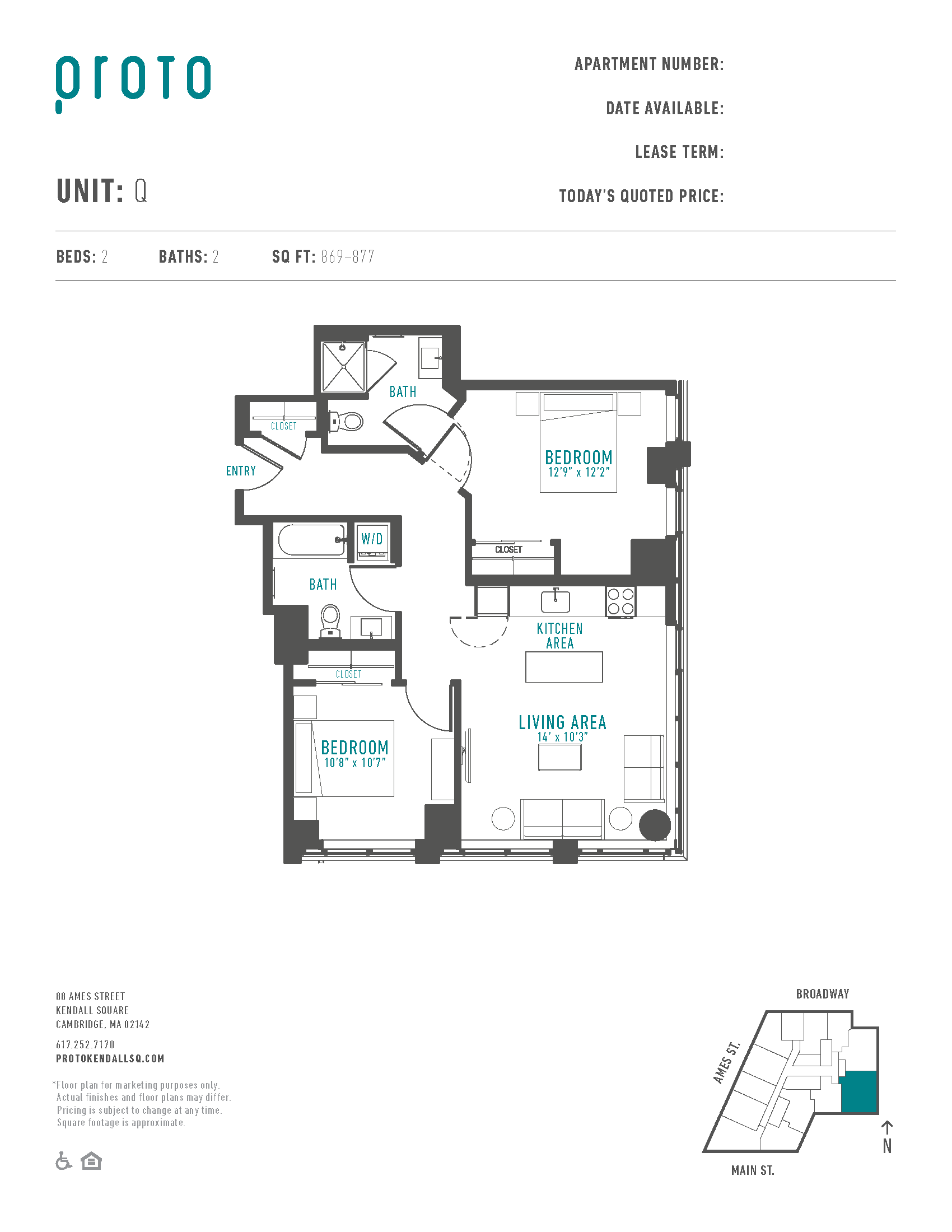 2 Bed/2 Bath-Q floor plan